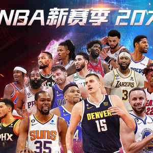 中率上显得