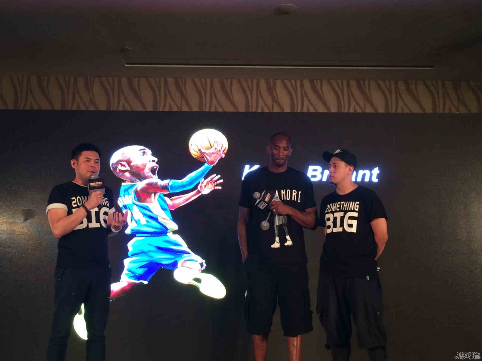 比赛奠