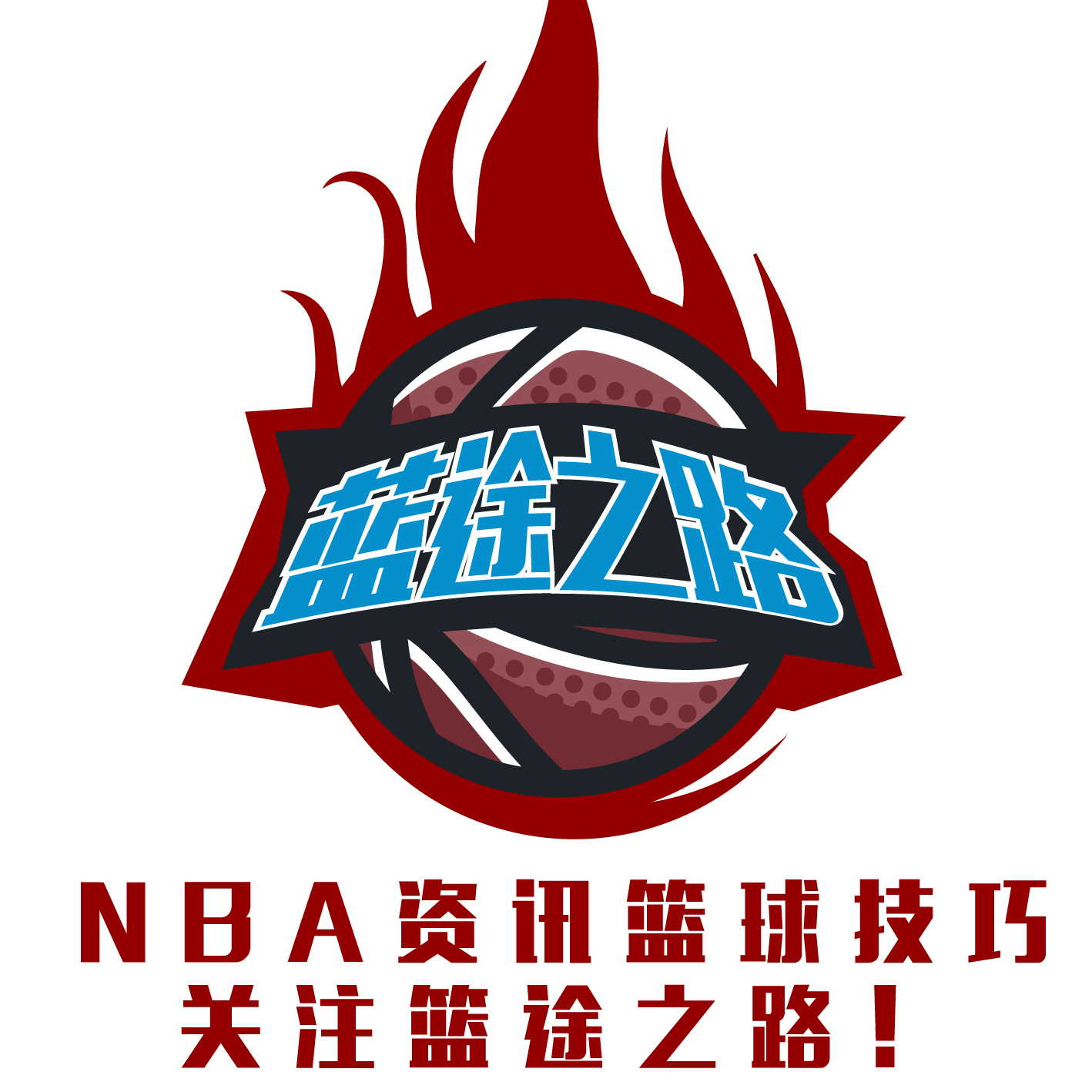 斯能够在