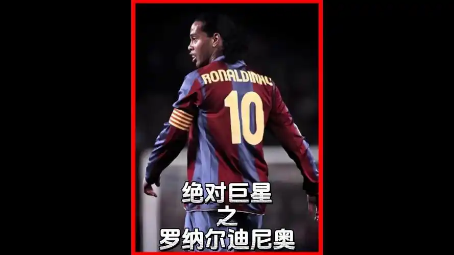 再次成为焦