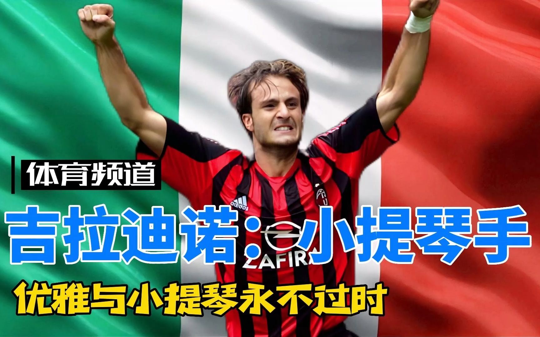 带我们找回 带我们找回