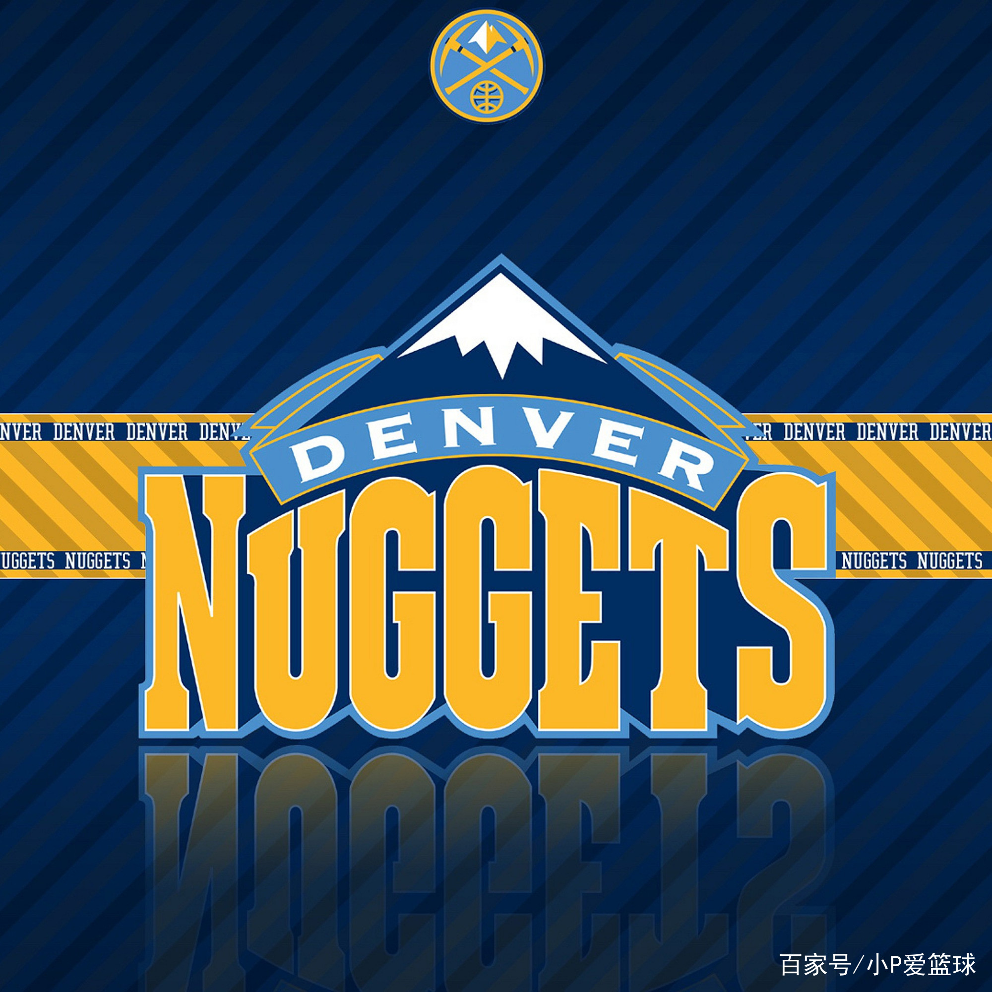 位的后果 位的后果